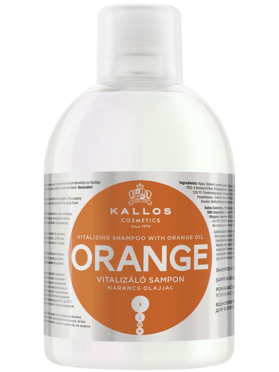 Kallos KJMN восстанавливающий шампунь для волос с маслом апельсина 1000мл