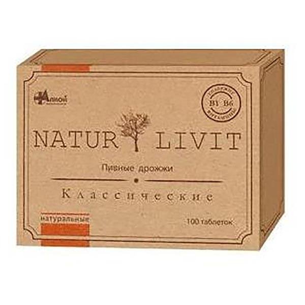 Natur Livit дрожжи пивные натуральные классические c витаминами В1 и В6 тб N 100