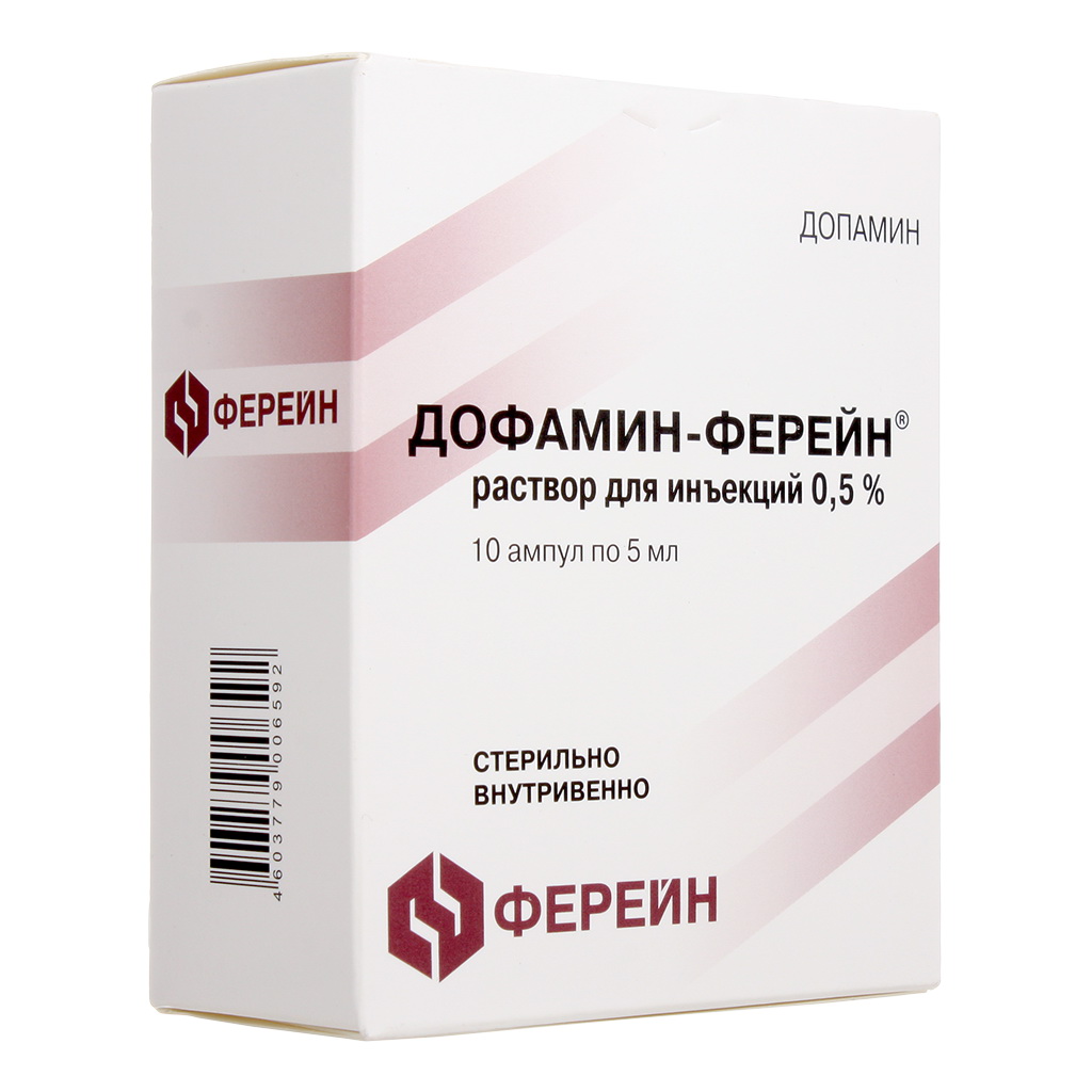 Дофамин-Ферейн раствор для инъекций 0,5% ампулы 5мл N 10