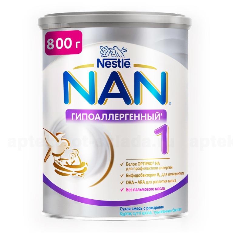 NAN-1 гипоаллергенная сухая молочная смесь с рождения 800г