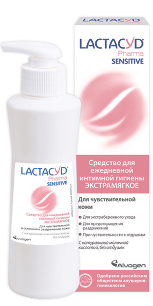 Лактацид Фарма сенсетив средство для интимной гигиены для чувствительной кожи 250 мл