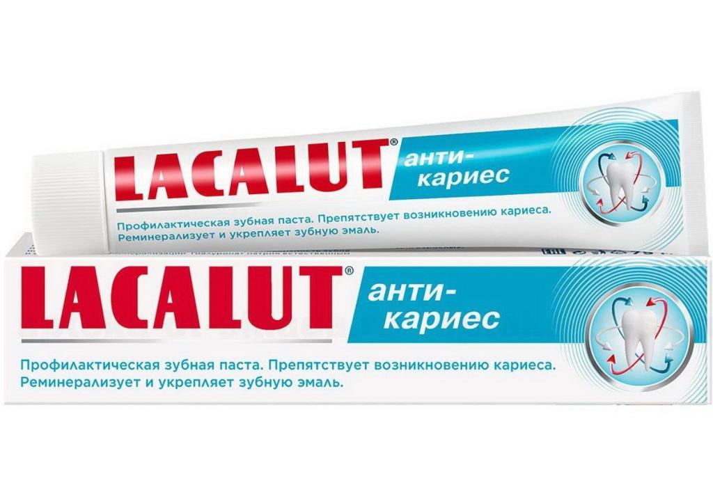 Lacalut зубная паста анти-кариес 50мл