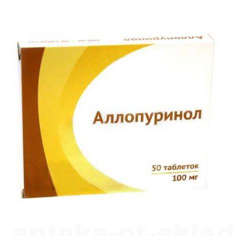 Аллопуринол Озон тб 100мг N 50