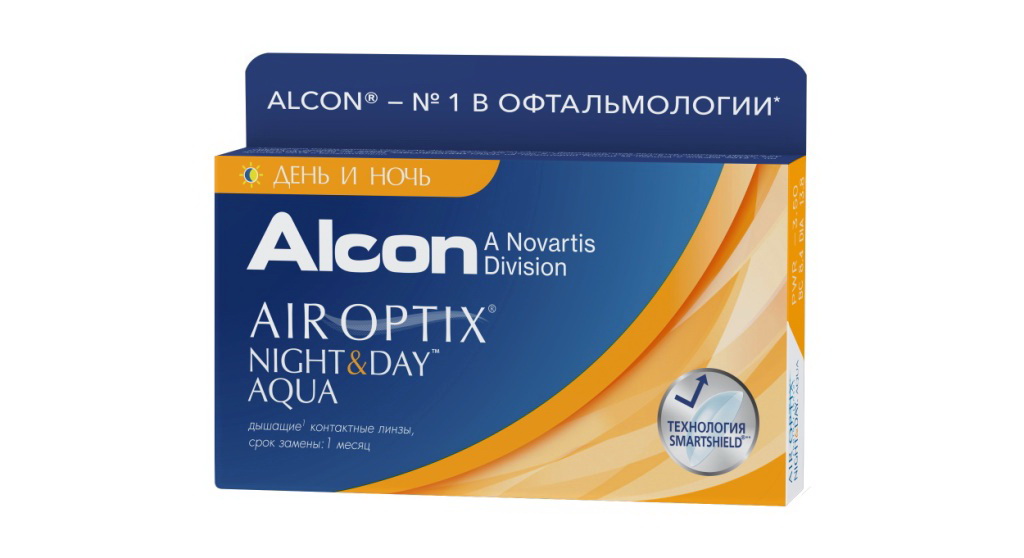Alcon Air Optix Night&Day Aqua 30тидневные контактные линзы D 13.8/R 8.4/ -9.50 N 3