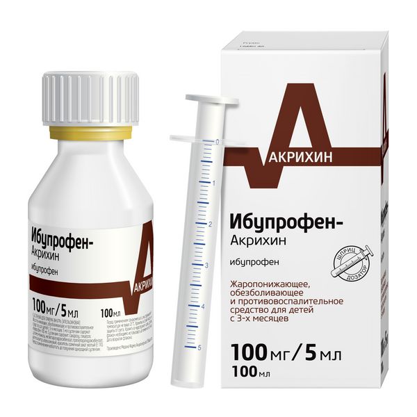 Ибупрофен-Акрихин суспензия 100мг/5 мл 100г