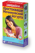 Закваска Эвиталия для простокваши Мечниковской и йогурта саше 2г N 5