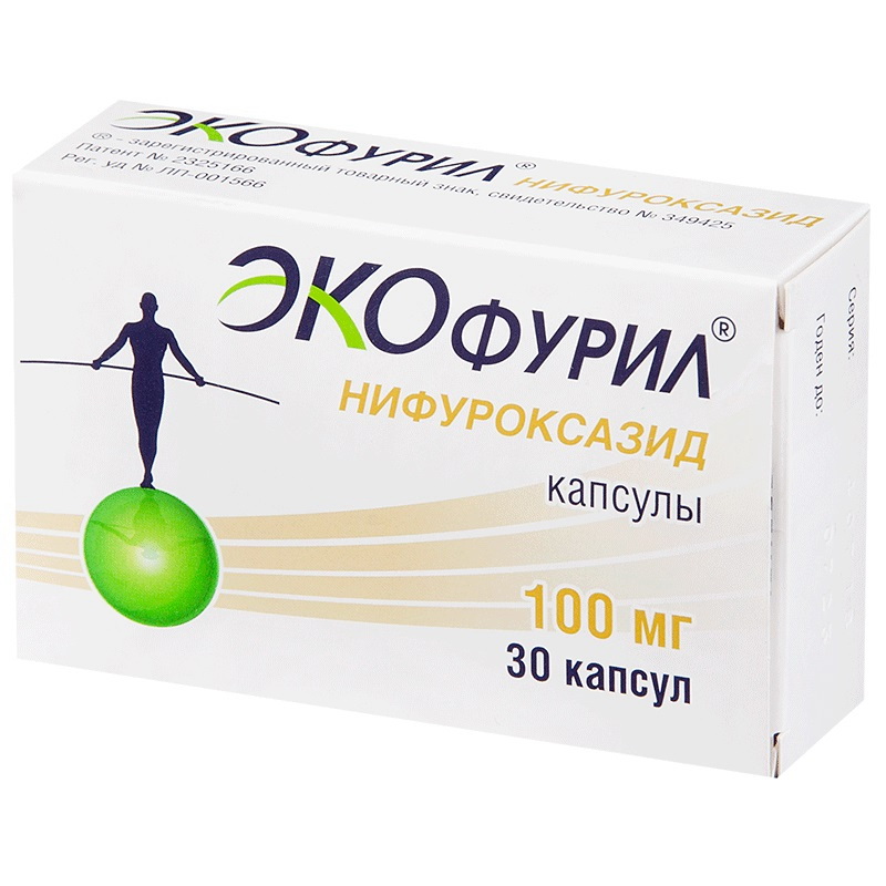 Экофурил капс 100 мг N 30