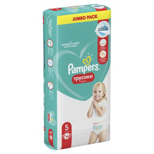 Подгузники-трусики Pampers Pants для мальчиков/девочек Junior (размер 5) 12-18 кг Джамбо N 48