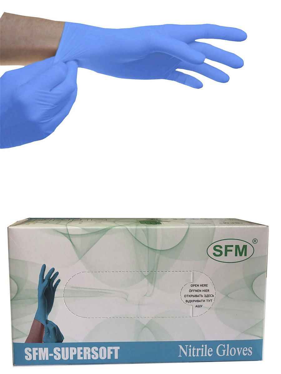 Перчатки SFM SUPERSOFT нитриловые смотровые нестер неопудр текстур розовые р.M N 200