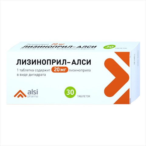 Лизиноприл-алси тб 20 мг N 30