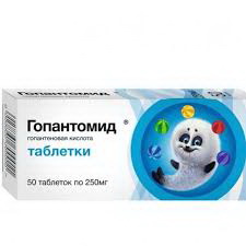 Гопантомид тб 250 мг N 50