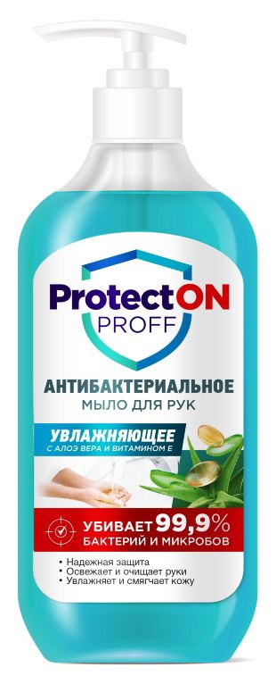 Protecton Proff мыло для рук антибактериальное увлажняющее с алоэ вера и витамином Е 490мл