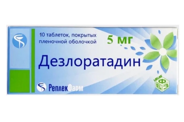 Дезлоратадин Реплекфарм тб п/о плен 5 мг N 10