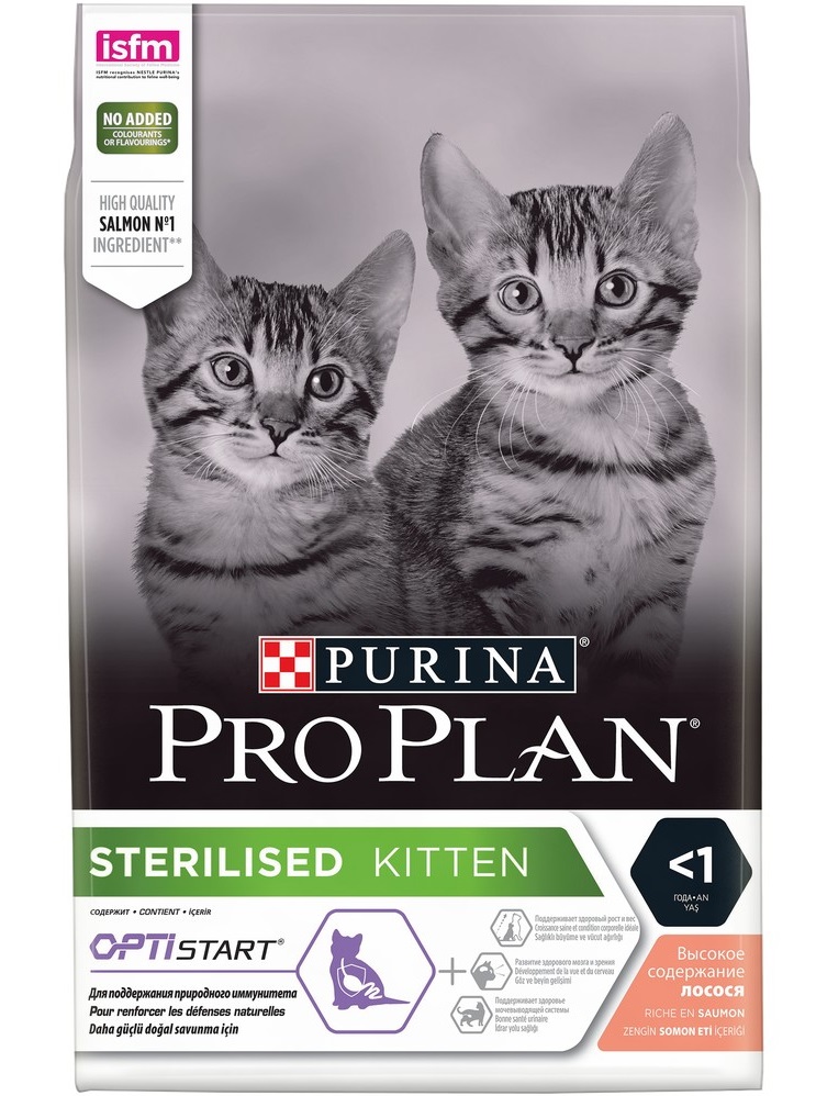 Корм для стерилизованных котят Purina pro plan sterilised 3 кг лосось