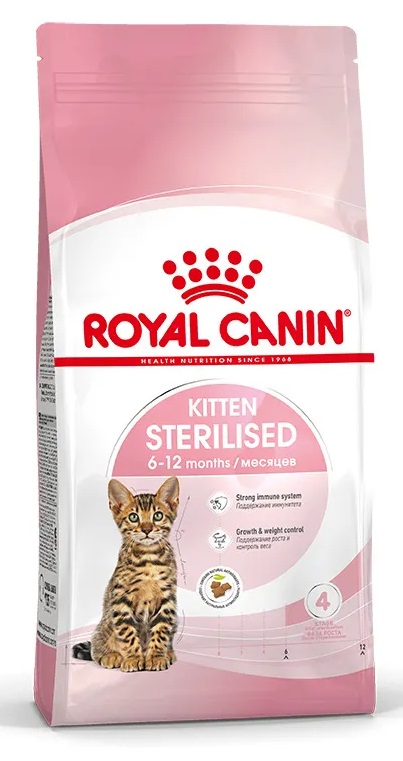 Корм для стерилизованных котят Royal canin kitten sterilised 2 кг