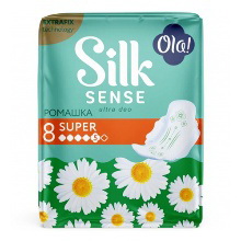 Ola Silk sense прокладки ультра супер солнечная ромашка N 8