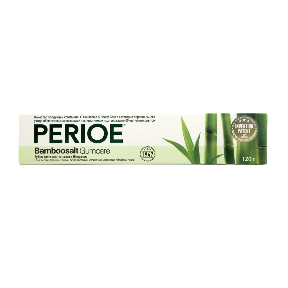 Perioe отбеливающая зубная паста с бамбуковой солью и экстрактом жемчуга 120 г