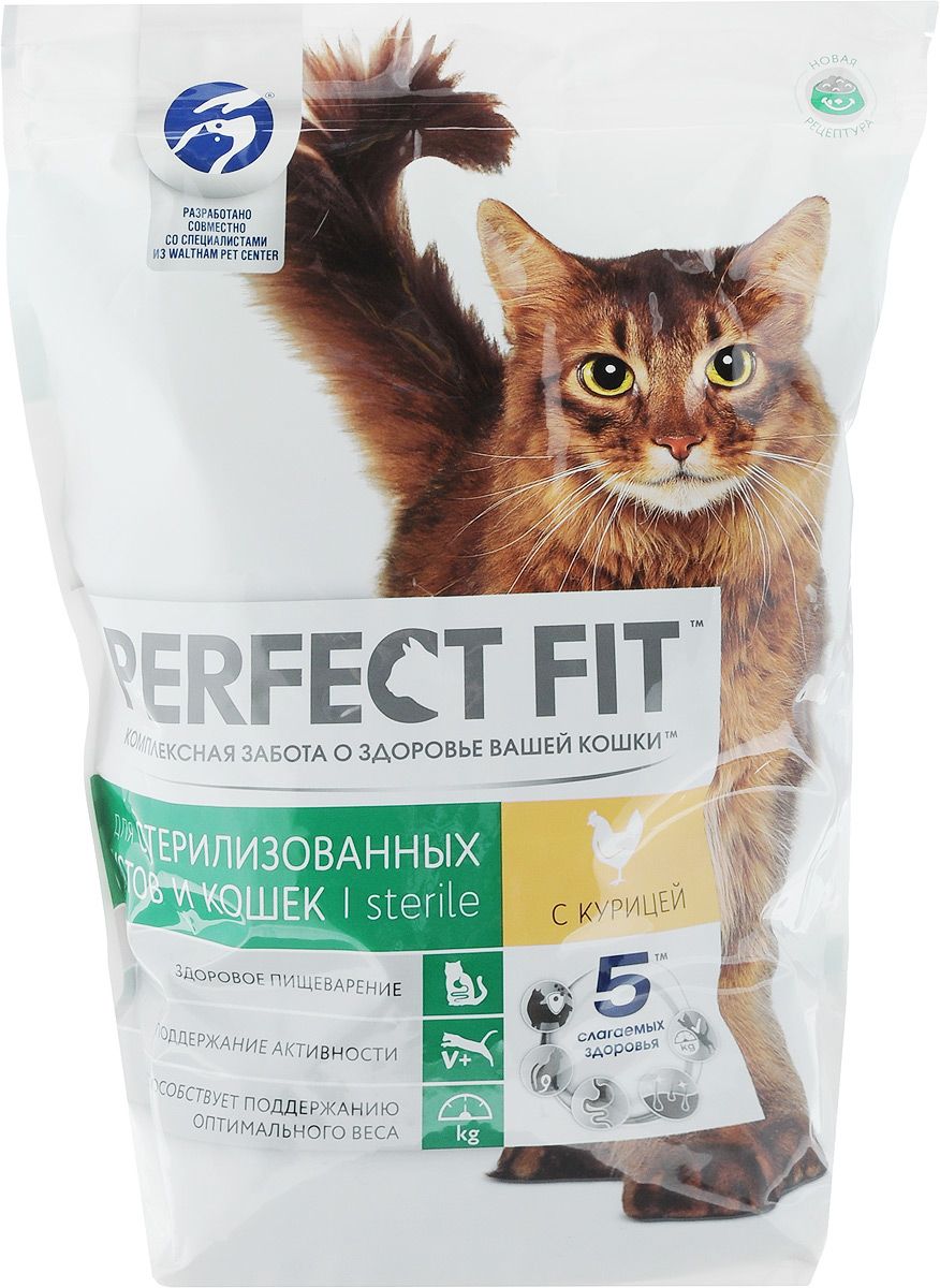 Корм для стерилизованных кошек Perfect fit 1.2 кг