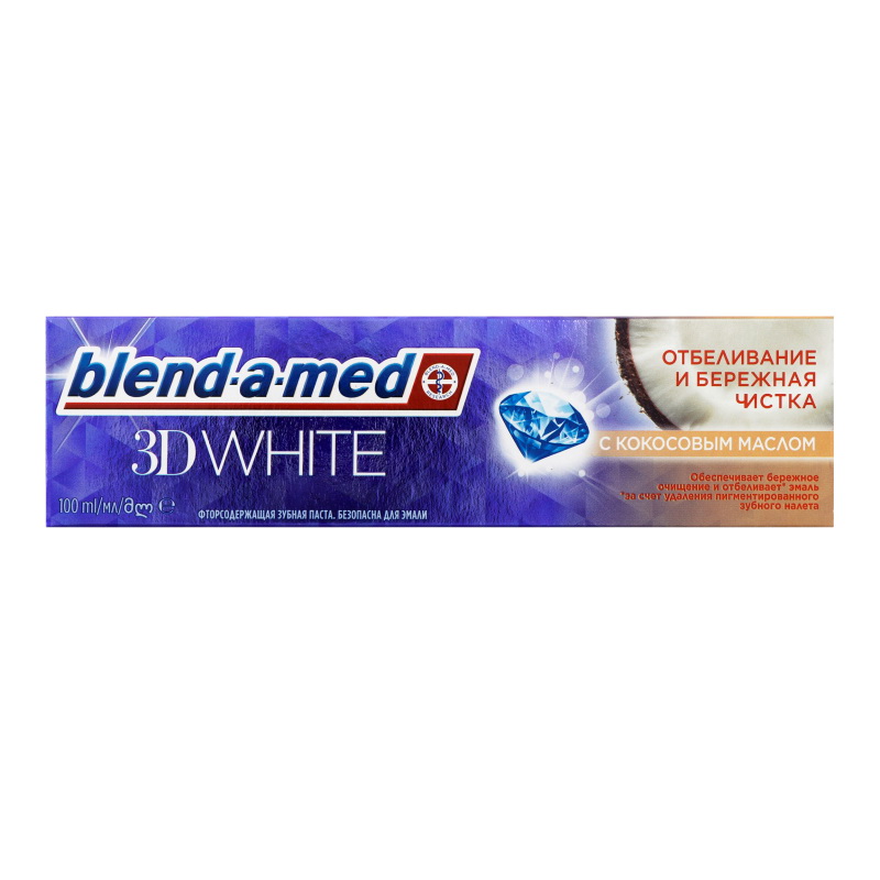 Зубная паста Blend-a-med 3D White Luxe отбеливание и бережная чистка с кокосовым маслом 100 мл