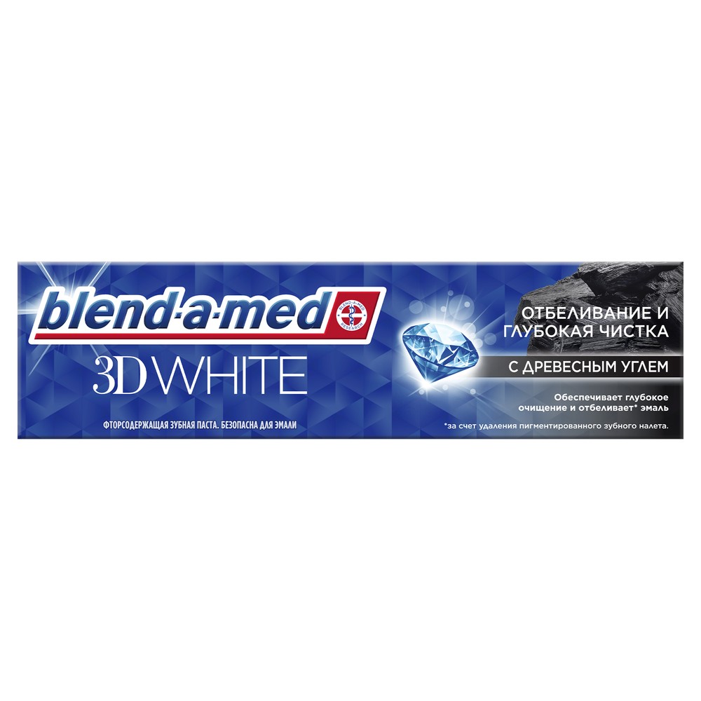 Зубная паста Blend-a-med 3D White Luxe отбеливание и глубокая чистка с древесным углем 100мл