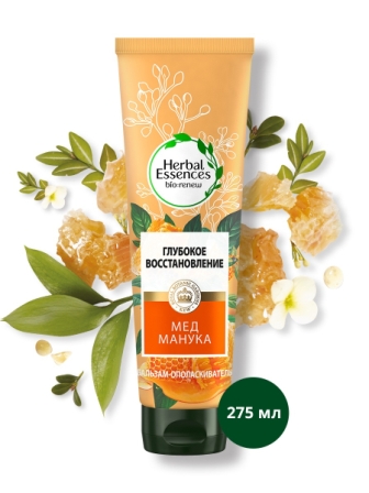 Herbal Essences бальзам-ополаскиватель для волос глубокое восстановление мед/манука 275мл
