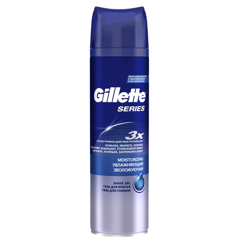 Gillette series гель для бритья бережное охлаждение 200 мл
