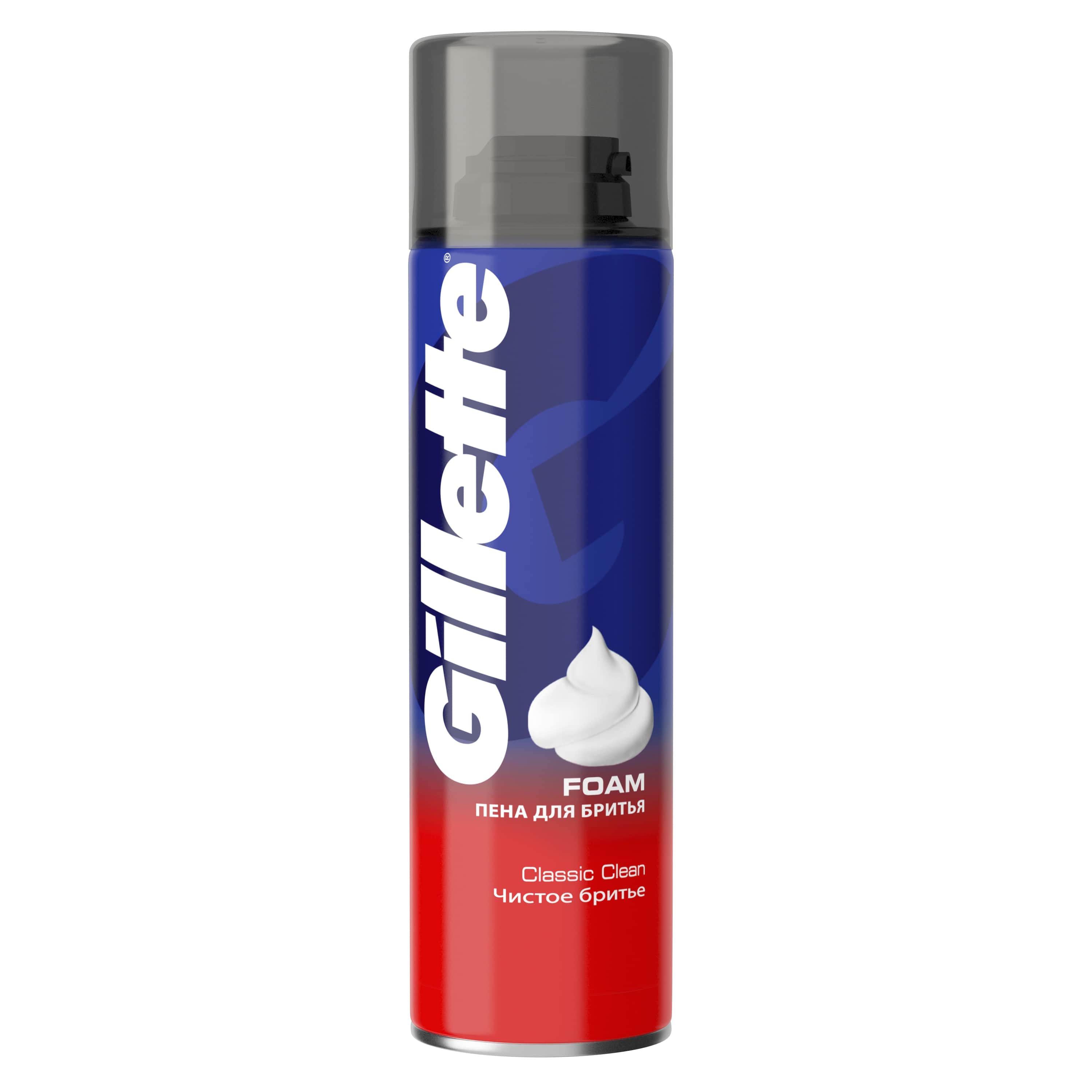 Gillette пена для бритья чистое бритье 200 мл