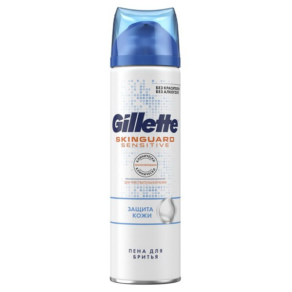 Gillette skinguard sensitive пена для бритья для чувствительной кожи 250 мл