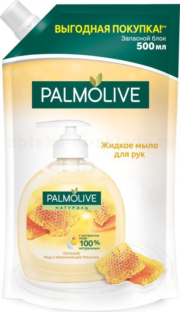 Palmolive натурэль жидкое мыло Питание запасной блок 500 мл