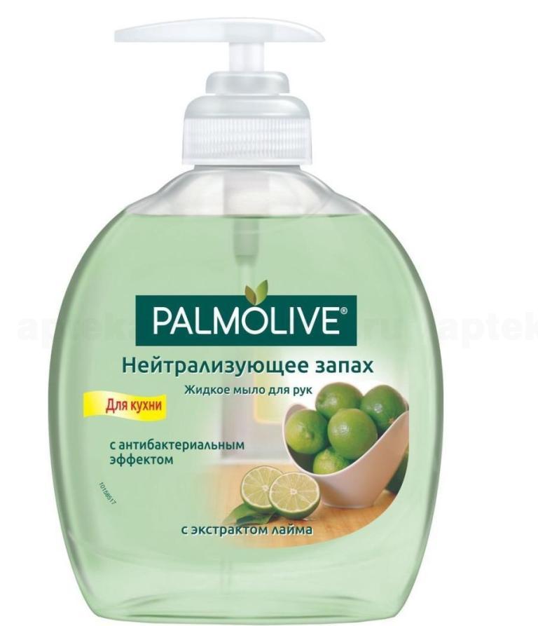 Palmolive жидкое мыло для рук Нейтрализующее запах с дозатором 300мл
