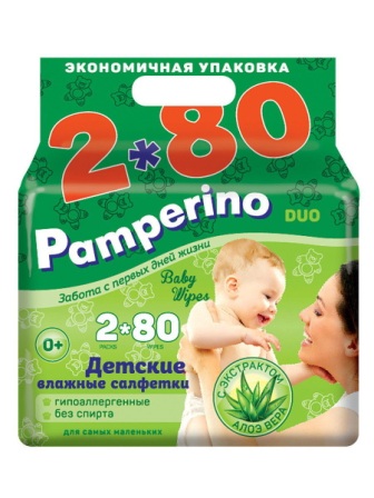 Pamperino Duo салфетки влажные 0+мес детские алоэ вера 80шт N 2