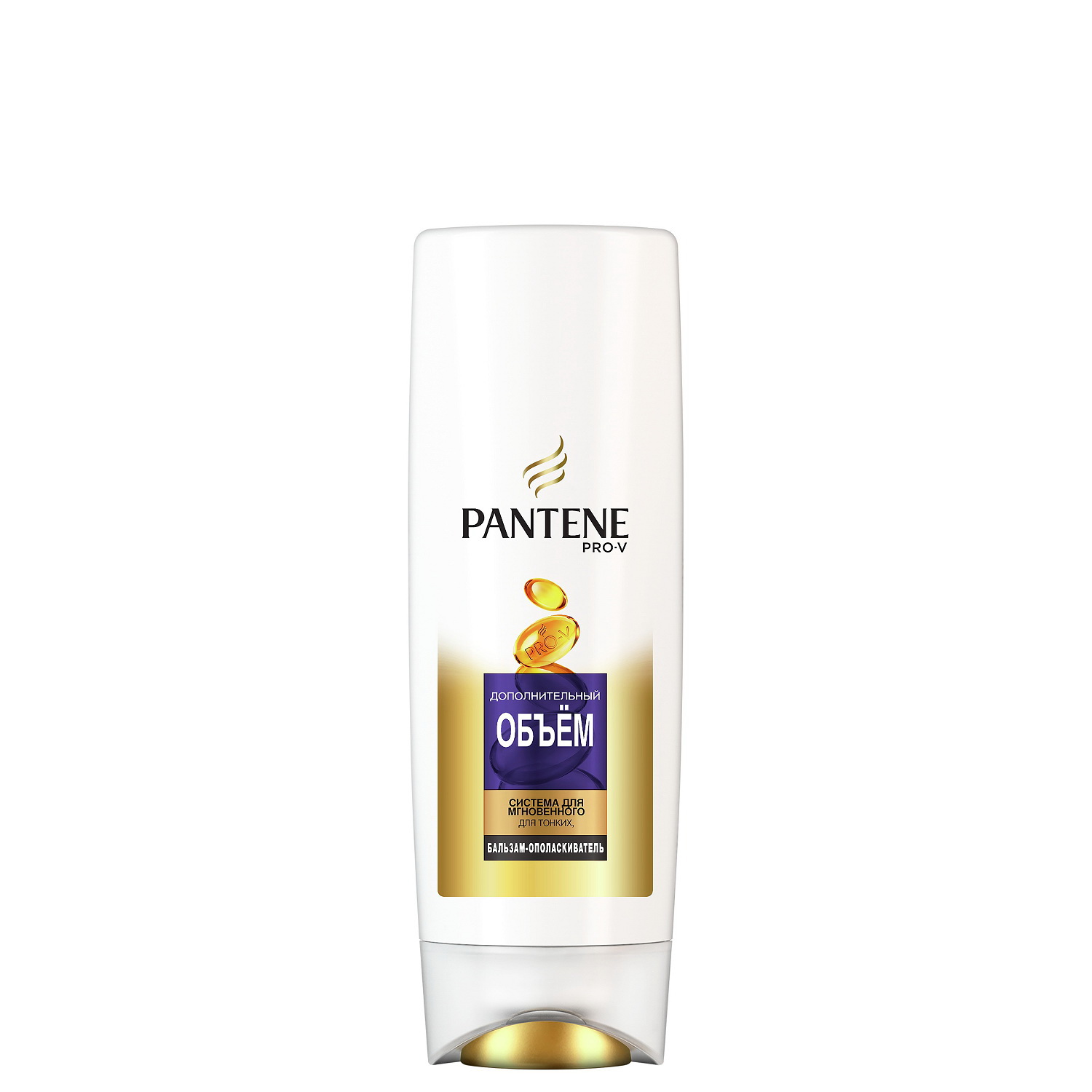 Pantene Pro-V Бальзам-ополаскиватель Дополнительный объем для тонких/ослабленных волос 200мл