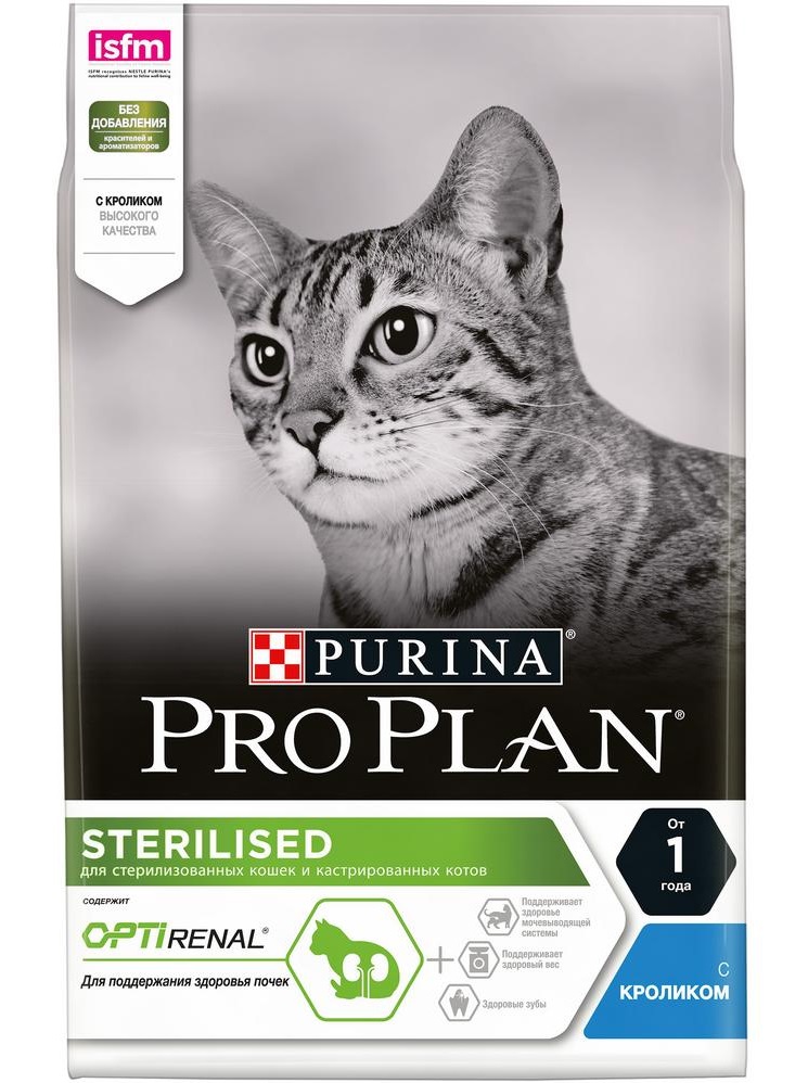 Корм для стерилизованных кошек Purina pro plan sterilised 1.5 кг кролик