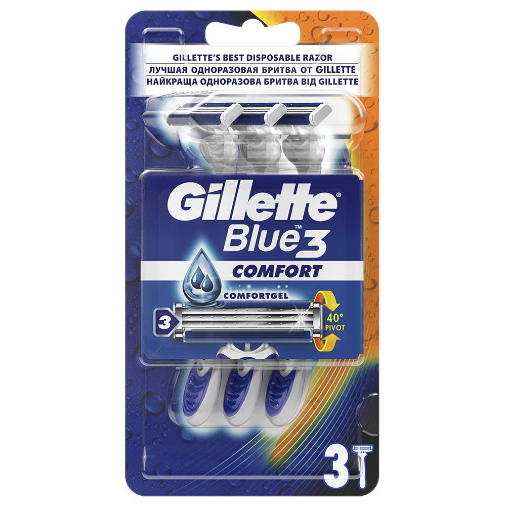 Gillette Blue3 comfort Бритва одноразовая 3 лезвия N 3