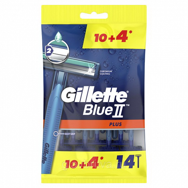 Gillette Blue2 plus Бритва одноразовая 2 лезвия N 14