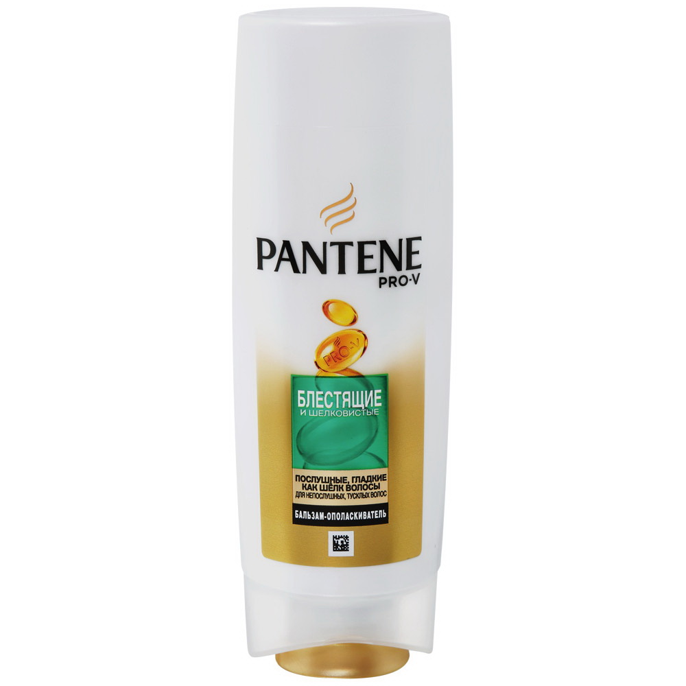 Pantene Pro-V блестящие и шелковистые шампунь для непослушных/тусклых волос 250 мл