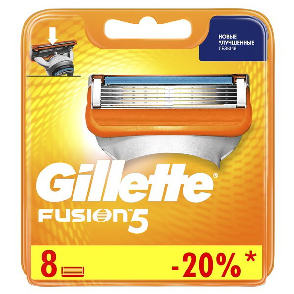 Gillette fusion сменные кассеты N 8