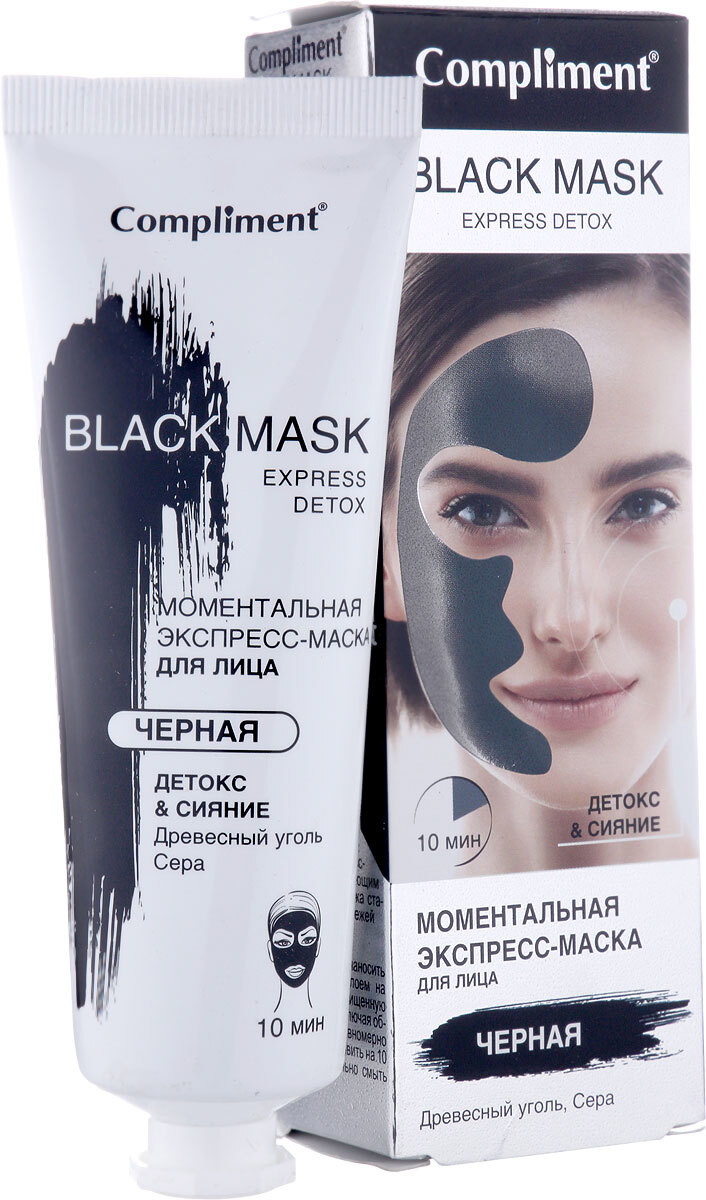 Compliment Black mask Моментальная экспресс-маска для лица черная Детокс и Сияние 80мл