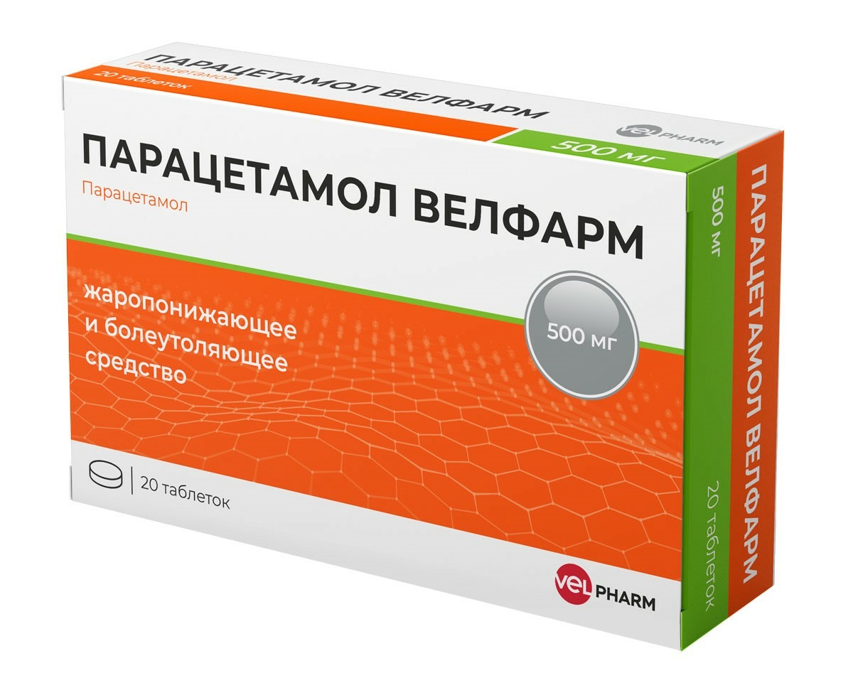 Парацетамол Велфарм тб 500 мг N 20