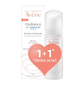 Avene набор (Avene Hydrance эмульсия SPF-30 для нормальной/комбинированной/чувствительной кожи 40мл+пенка очищающая 50мл)