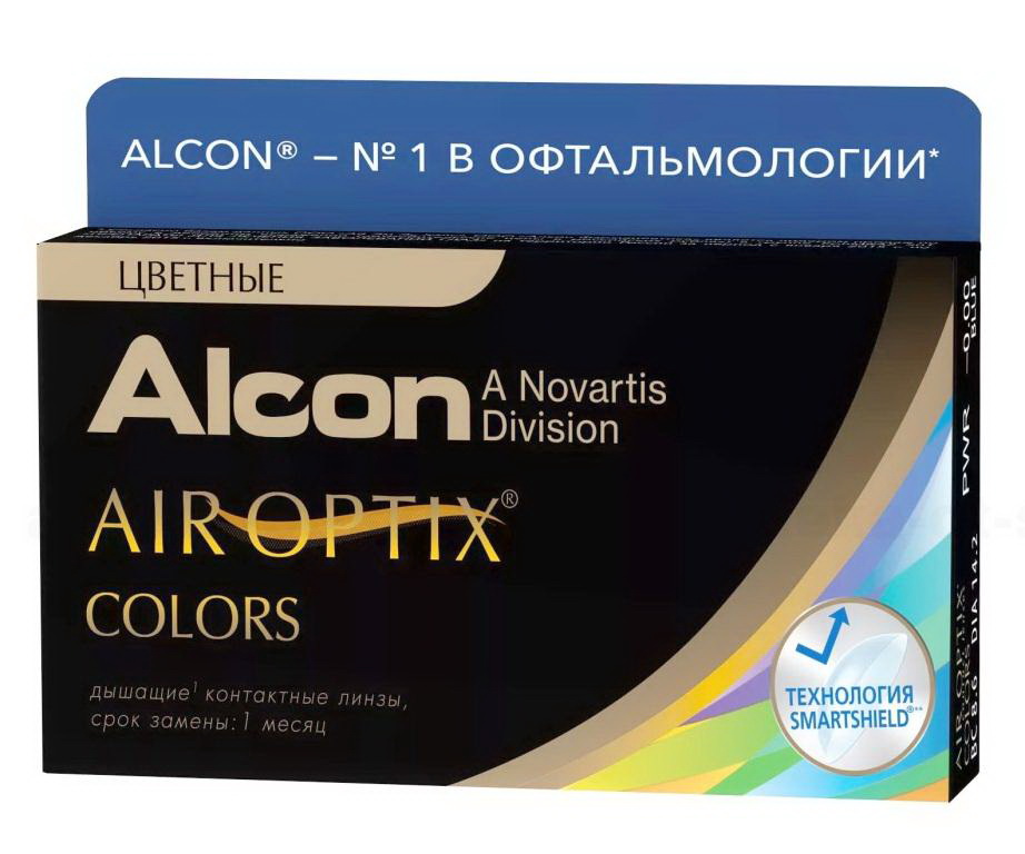 Alcon Air Optix Colors 30тидневные контактные линзы D 14.2/R 8.6/ -2.00 Sterling Gray N 2