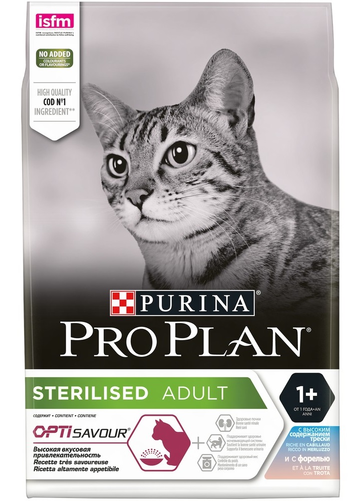 Корм для стерилизованных кошек Purina pro plan sterilised 3 кг треска/форель
