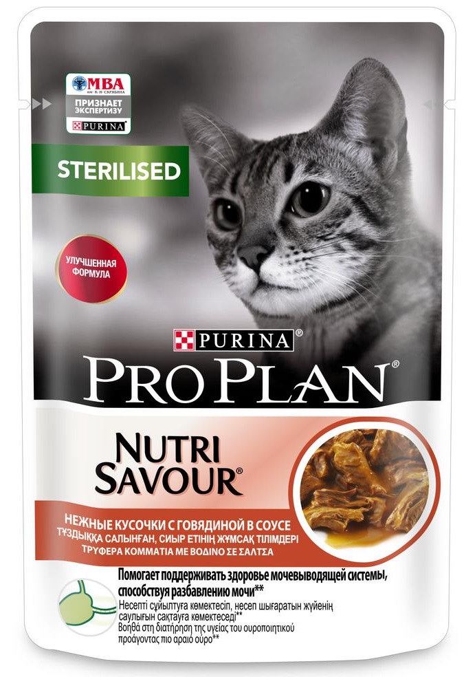 Корм для стерилизованных кошек Purina pro plan sterilised 85 г пауч говядина в соусе