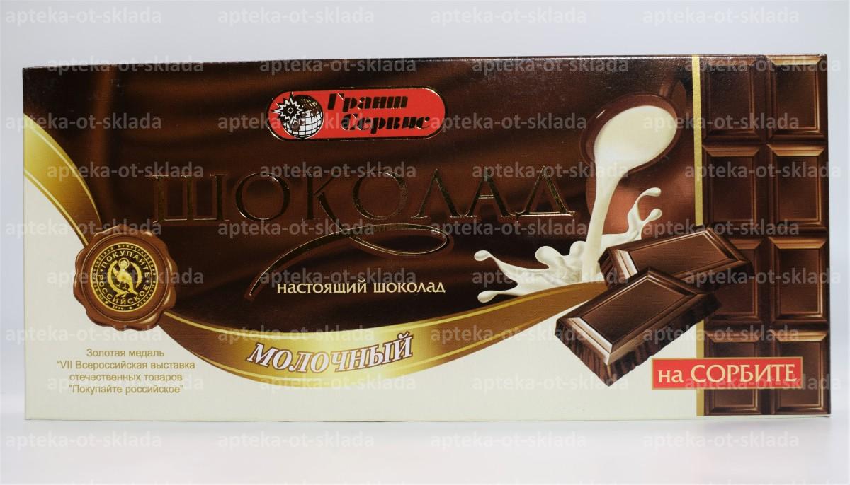 Chocolate sin fructosa ni sorbitol