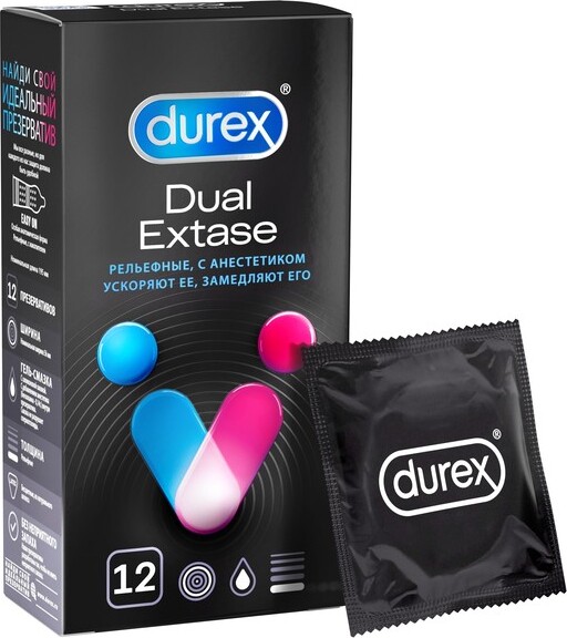 Презервативы DUREX Dual Extase рельефные с анестетиком N 12