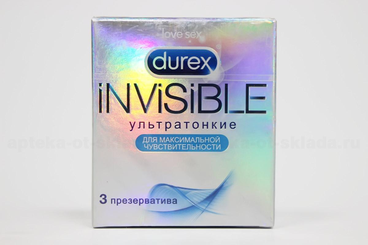 Презервативы Durex инвизибл ультратонкие N 3