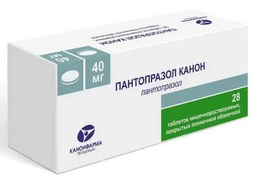 Пантопразол Канон тб п/о 40 мг N 28