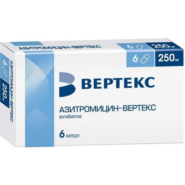 Азитромицин Вертекс капс 250мг N 6