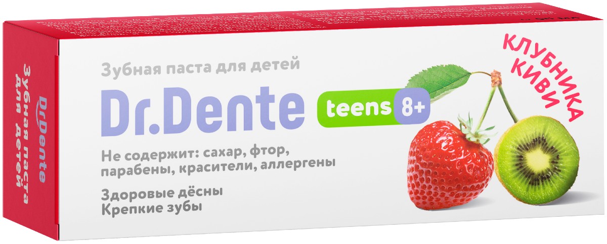 Dr.Dente Зубная паста детская 8+ Киви Клубника 50мл  N1