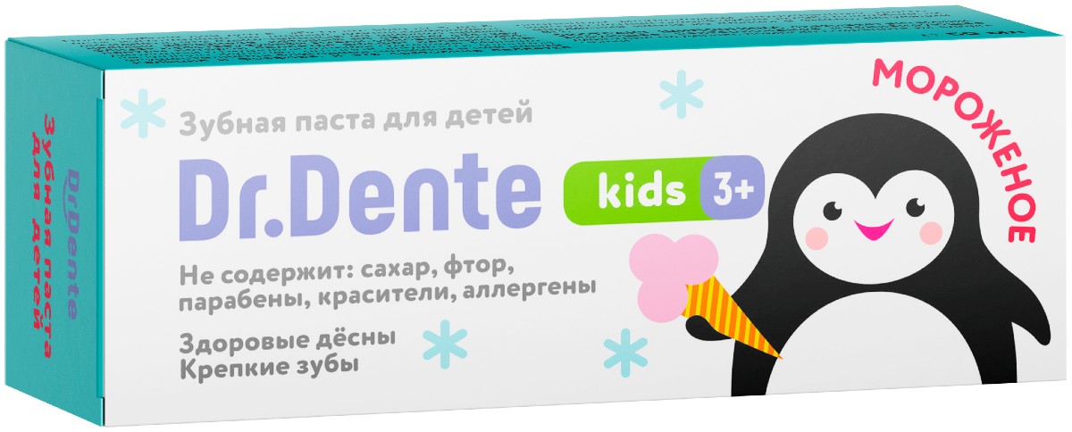 Dr.Dente Зубная паста детская 3+ Мороженое 50мл  N1